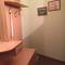 Отель Apartament Fersmana 52