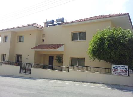 Отель Lazaros Pissouri Apartments