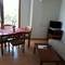 Отель Yialos Apartments