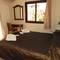 Отель Pissouri Stone House