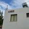 Отель Miris Mediterraneo Apartments
