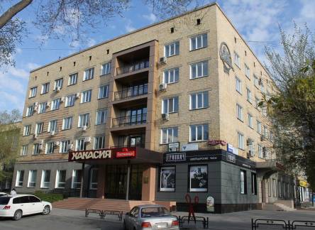 Отель Hotel Khakasia