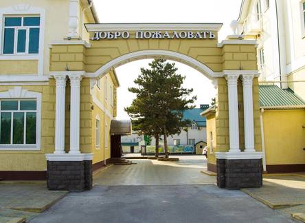 Отель Hotel-Restaurant Edelweis