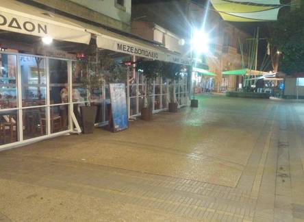 Отель Ledras Town Center