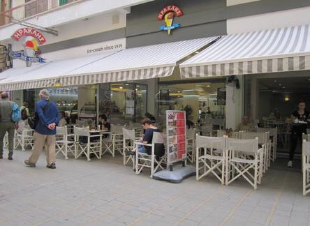 Отель DownTown Ledras