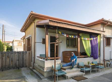 Отель Trip Yard Hostel