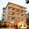 Отель Philippos Hotel