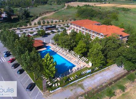 Отель Hotel Giannoulis