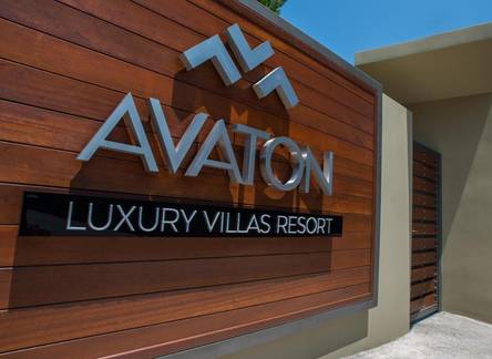 Отель Avaton Luxury Beach Resort - Relais & Chateaux