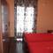 Отель Maisonette Chalkidiki
