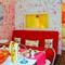 Отель Maras Marinas Home open all year