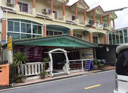 Отель Kamala Beach Residence