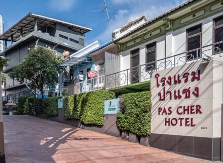 Отель Pas Cher Hotel de Bangkok