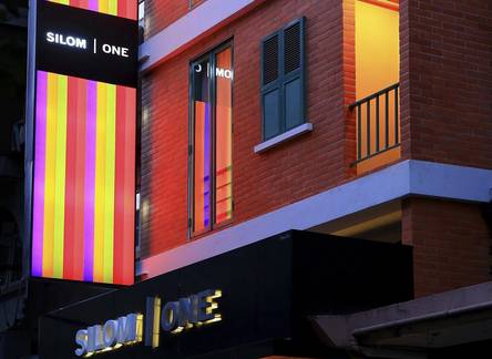 Отель I-Residence Hotel Silom
