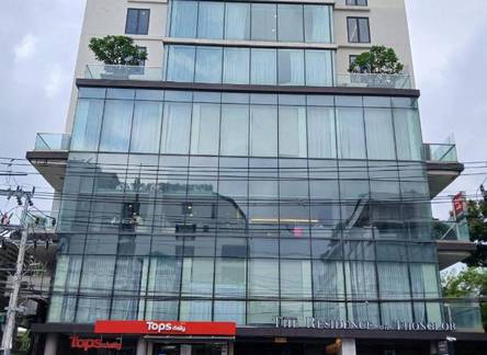 Отель The Residence on Thonglor