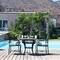 Отель Sensimar Elounda Village Resort & Spa by Aquila
