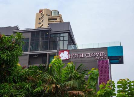 Отель Hotel Clover Asoke