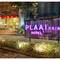 Отель D Varee Diva Central Rayong
