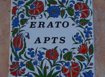 Отель Erato Apartments