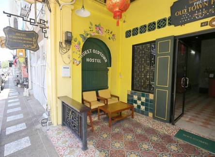 Отель Phuket Old Town Hostel