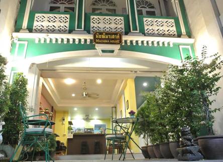 Отель Machima House