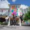 Отель The Tint At Phuket Town