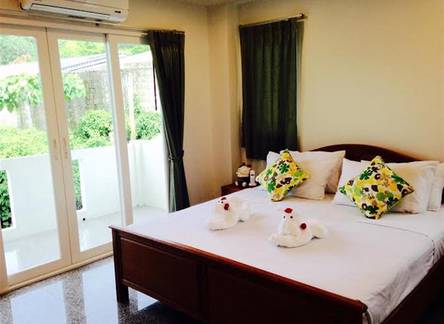 Отель Siray House