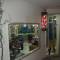Отель Flipper House Hotel