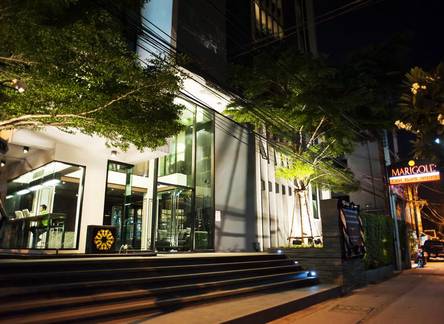 Отель Marigold Sukhumvit