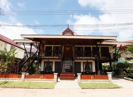 Отель Ao Nang Home Stay