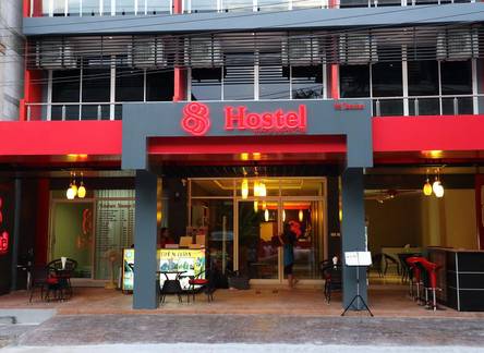 Отель Aonang 88 Hostel