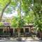 Отель Aonang Guest Home