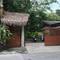 Отель Fern House Retreat