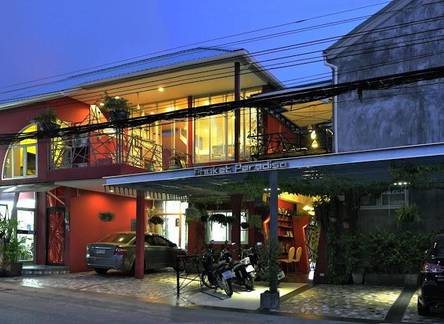 Отель Phuket Paradiso