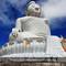 Отель ZEN Premium Chalong Phuket