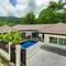 Отель Private Pool Villa 4 bedrooms