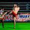 Отель Chokchai Muay Thai