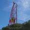 Отель Terecel Salou 13