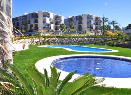 Отель Apartment Paradise Salou