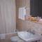 Отель Hotel Trovador