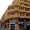 Отель Apartamentos Girasol