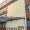 Отель Ohtels Cap Roig