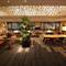 Отель Kichijoji Tokyu REI Hotel