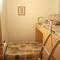 Отель Apartamentos S'Abanell Central Park