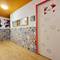 Отель Arc House Barcelona