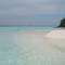 Отель Summer Island Village