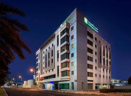 Отель Holiday Inn Express Jumeirah