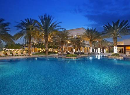Отель The Address Montgomerie Dubai