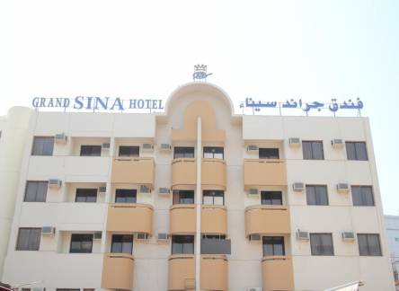 Отель Grand Sina Hotel