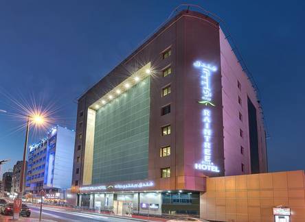 Отель RainTree Hotel Rolla